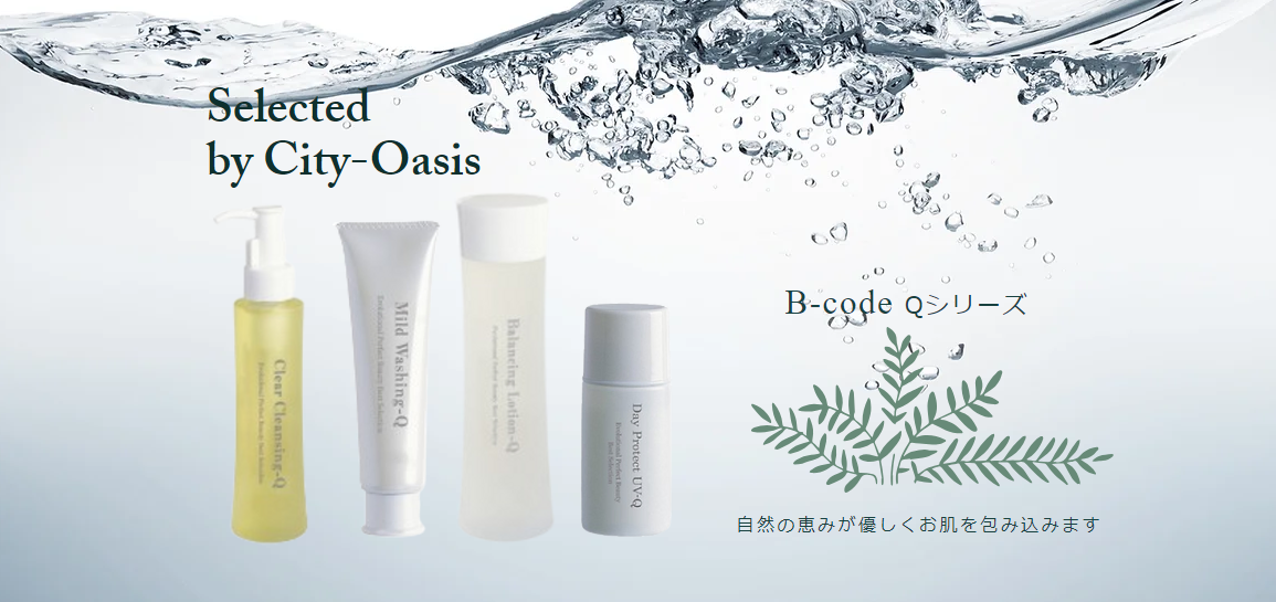 City Oasis Online Shop