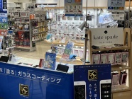 1000PerWrap店舗