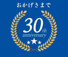 1000Ｐｅｒテラヘルツコーティング　
