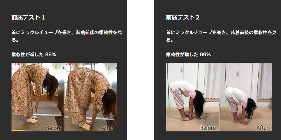 美容業界でも大ブレイク! 1000Per-Wrapテラヘルツコーティングでスマホやアクセサリーが美容と健康の必須アイテムに! 000Per Wrapでしか使用することのできない「1000Per-Wrapテラヘルツコート」を使用 し、表面高硬度・膜厚・浸透性の特徴で、 圧倒的な体感とバリア性能を発揮し、ピアスやネックレスの金属アレルギーからも解消されます。 さらにテラヘルツ波（THz波）の効果・効能をプラスした夢のようなテラヘルツコーティングです。