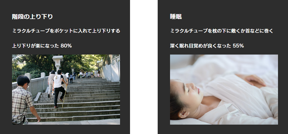 美容業界でも大ブレイク! 1000Per-Wrapテラヘルツコーティングでスマホやアクセサリーが美容と健康の必須アイテムに! 000Per Wrapでしか使用することのできない「1000Per-Wrapテラヘルツコート」を使用 し、表面高硬度・膜厚・浸透性の特徴で、 圧倒的な体感とバリア性能を発揮し、ピアスやネックレスの金属アレルギーからも解消されます。 さらにテラヘルツ波（THz波）の効果・効能をプラスした夢のようなテラヘルツコーティングです。